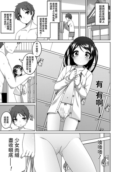 第44页图