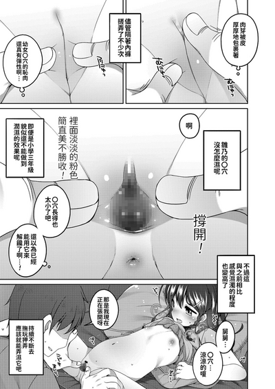 第96页图