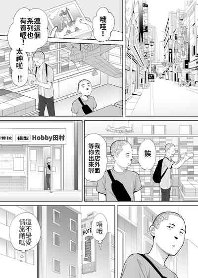 第56頁圖