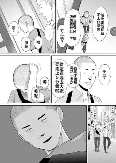 第60頁圖