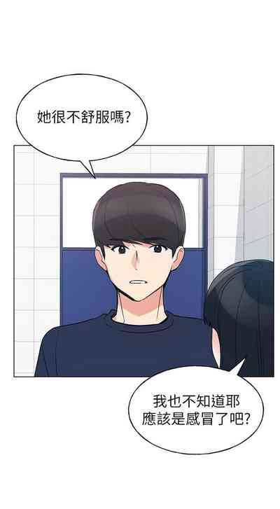 第496頁圖