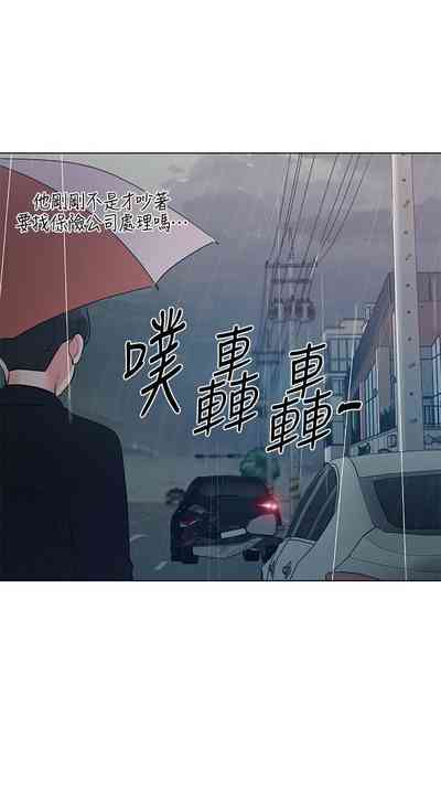 第504頁圖