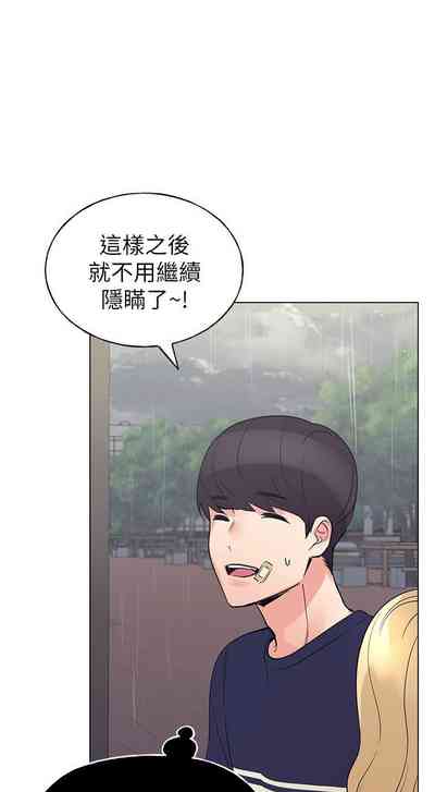 第520頁圖