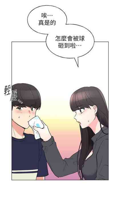 第524頁圖