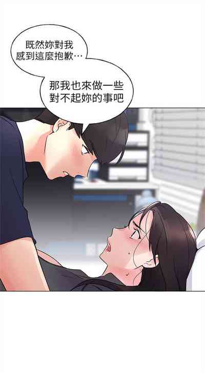 第528頁圖