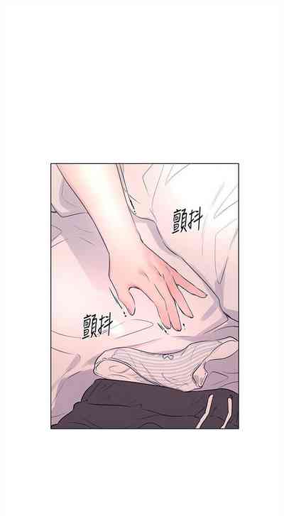 第532頁圖