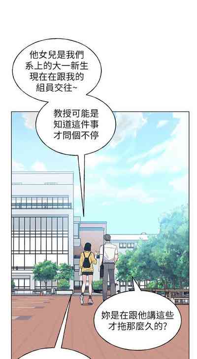 第552頁圖