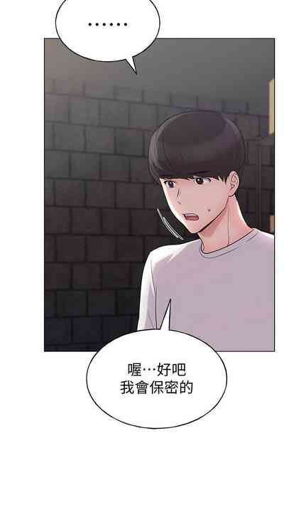 第580頁圖