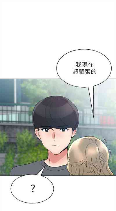 第588頁圖