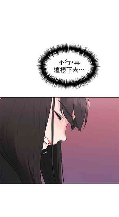 第596頁圖