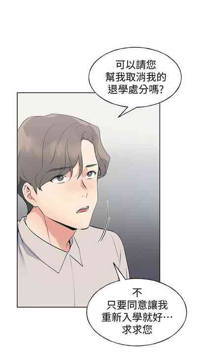 第620頁圖