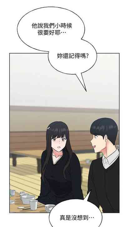 第640頁圖
