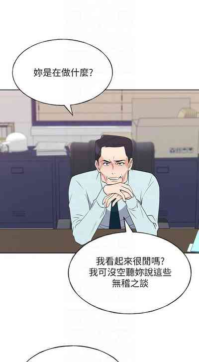 第664頁圖