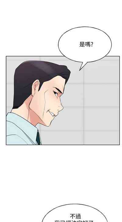第668頁圖