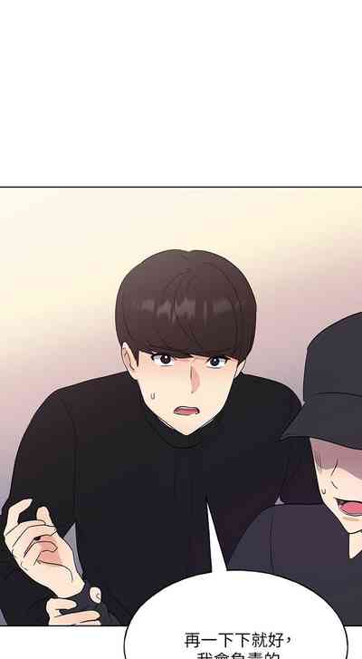 第688頁圖