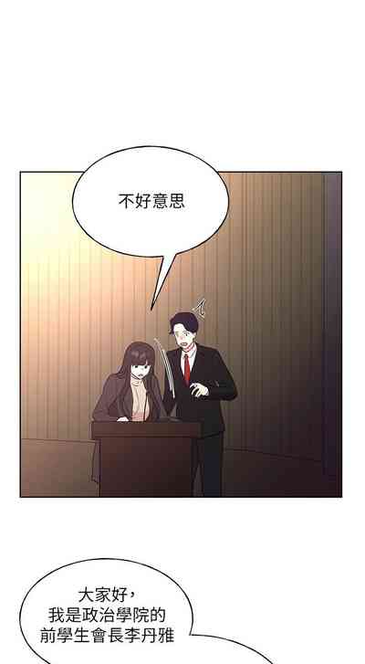 第692頁圖