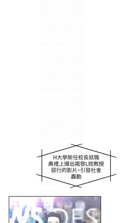 第696頁圖
