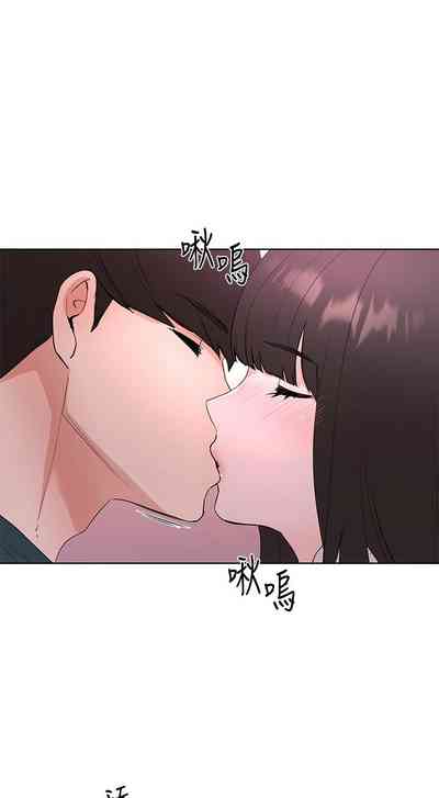 第700頁圖