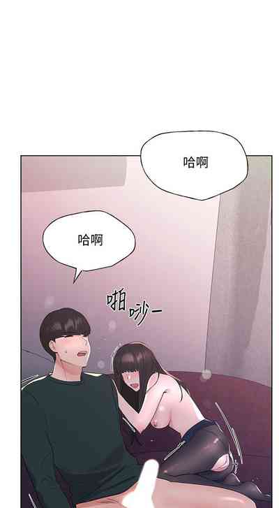 第716頁圖