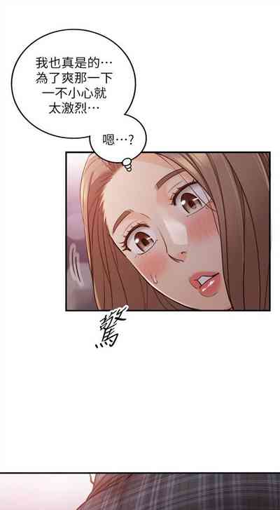 第280页图