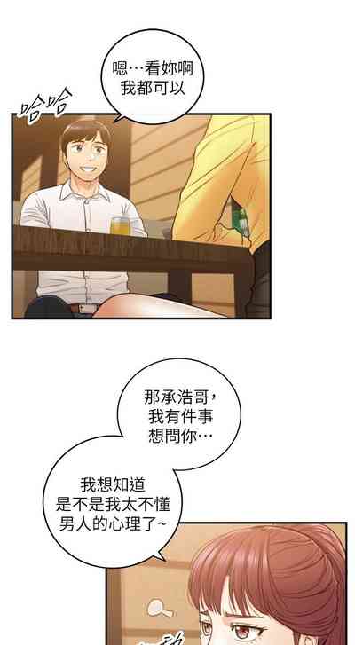 第308页图