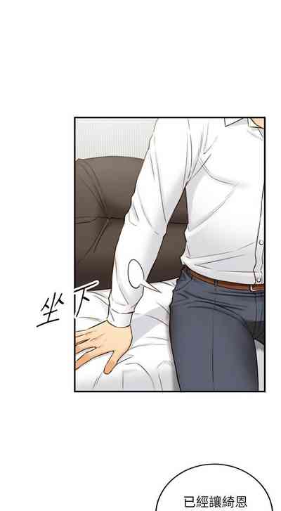 第316页图