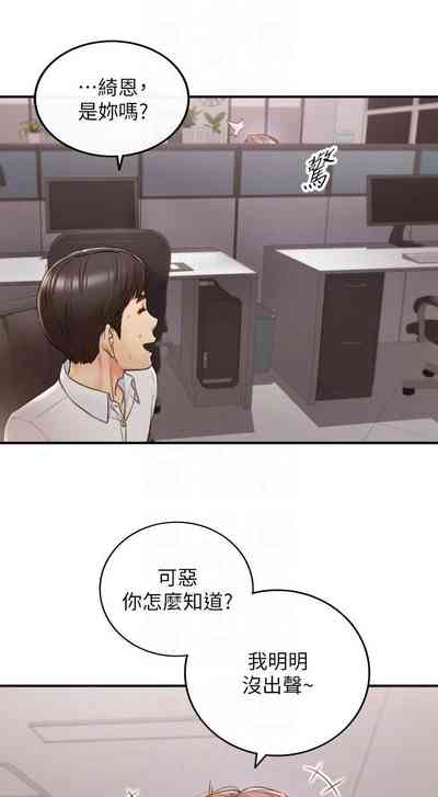 第332页图
