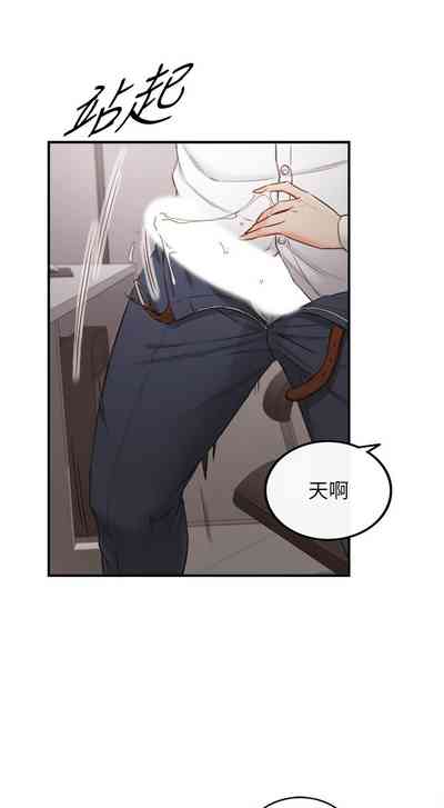 第336页图
