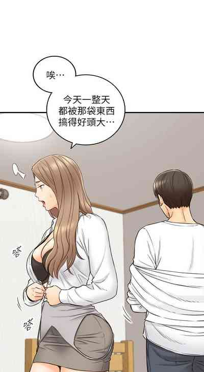 第436页图