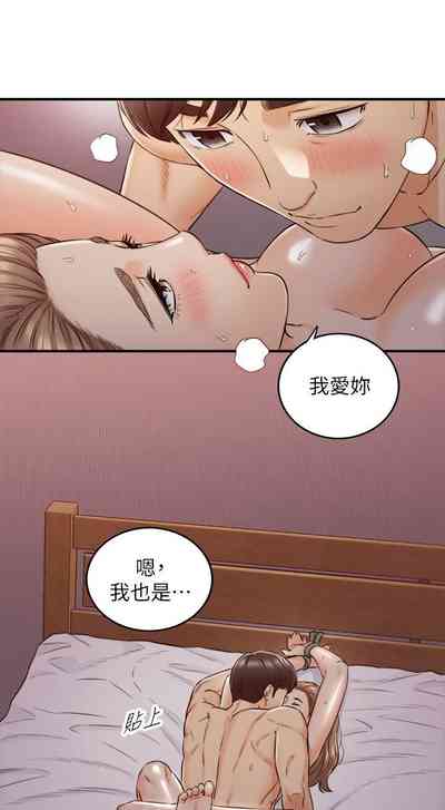第444页图
