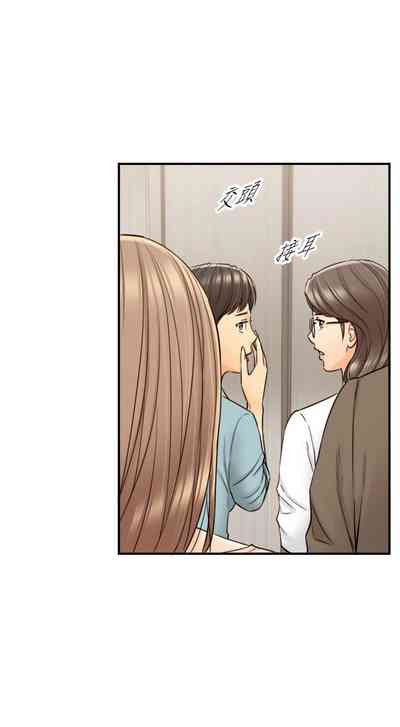第448页图