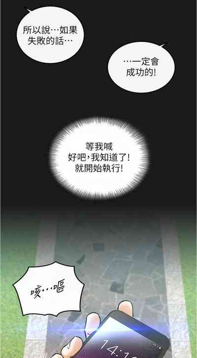 第460页图