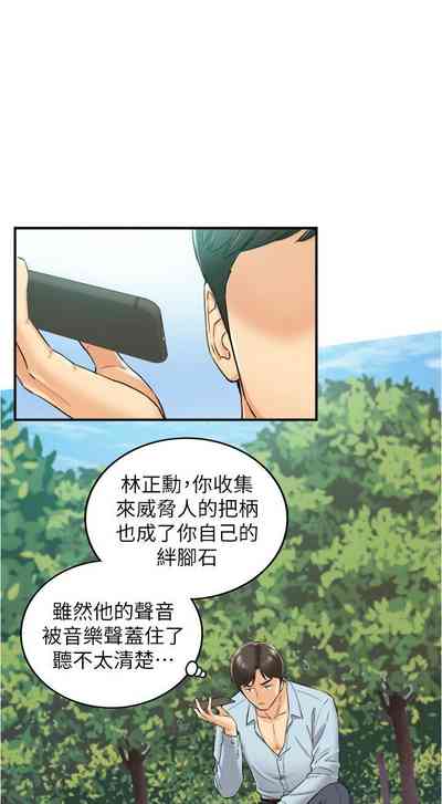 第468页图