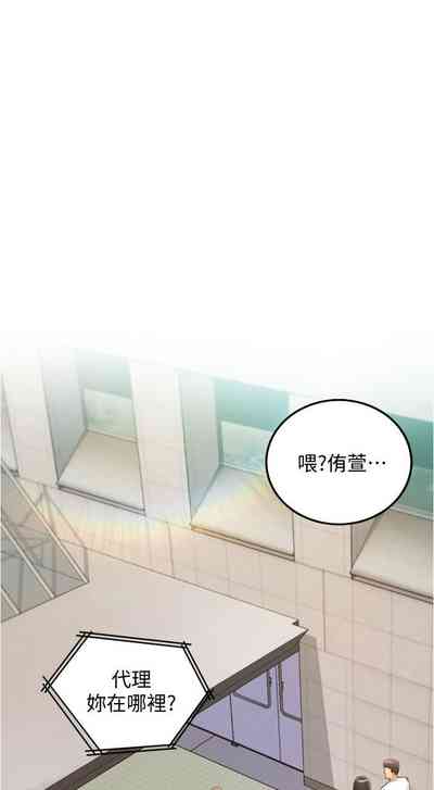 第472页图