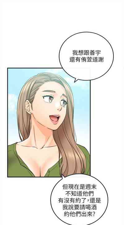 第480页图