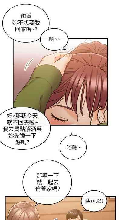 第492页图