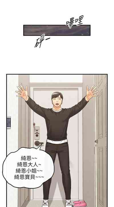 第516页图
