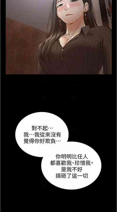 第552页图