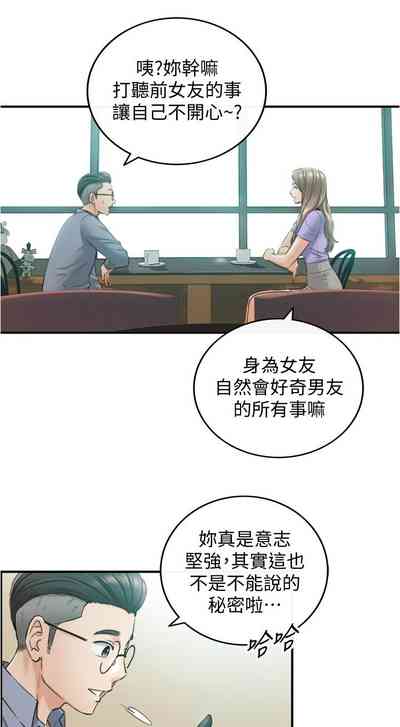 第564页图