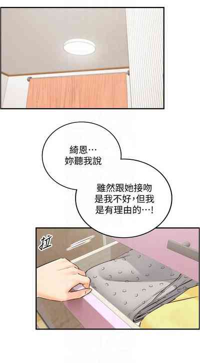 第568页图
