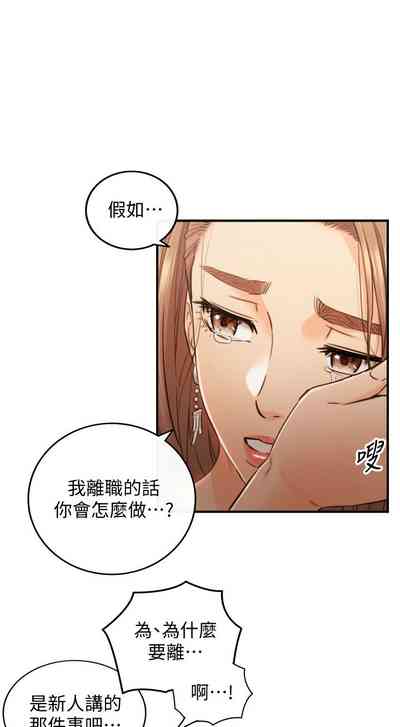第584页图