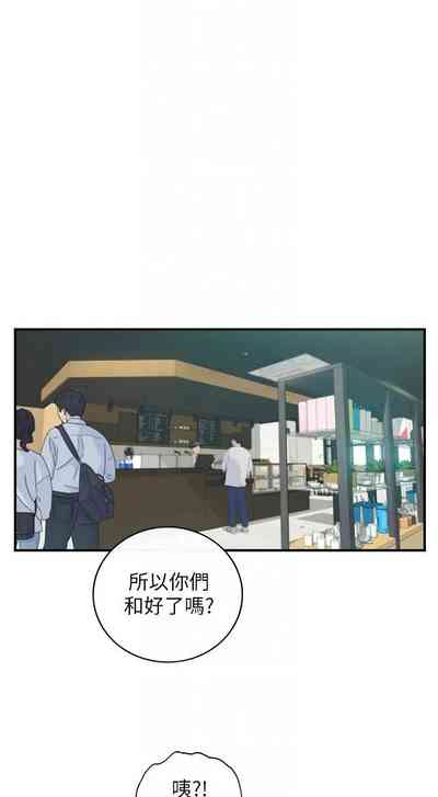 第592页图