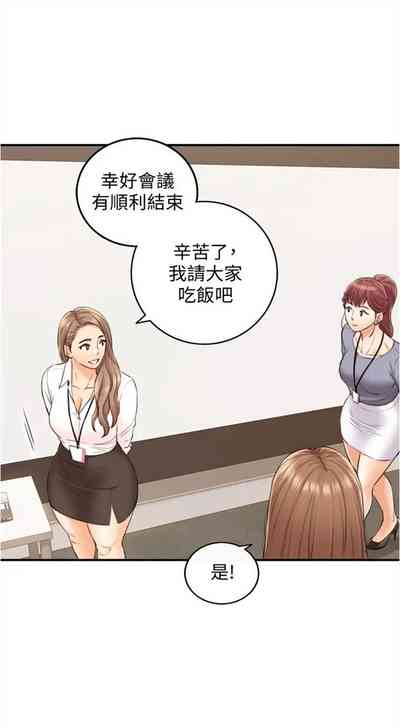 第596页图