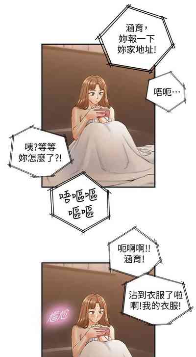第604页图