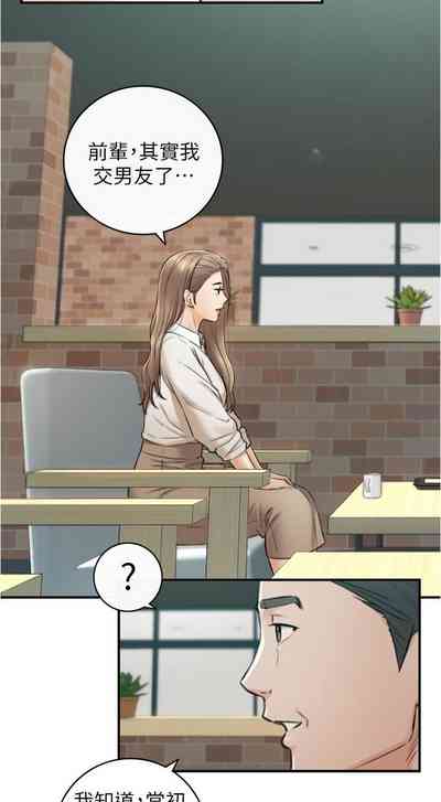 第612页图