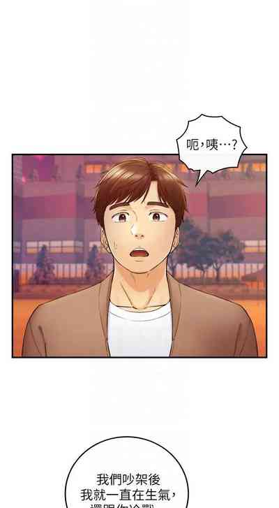 第616页图