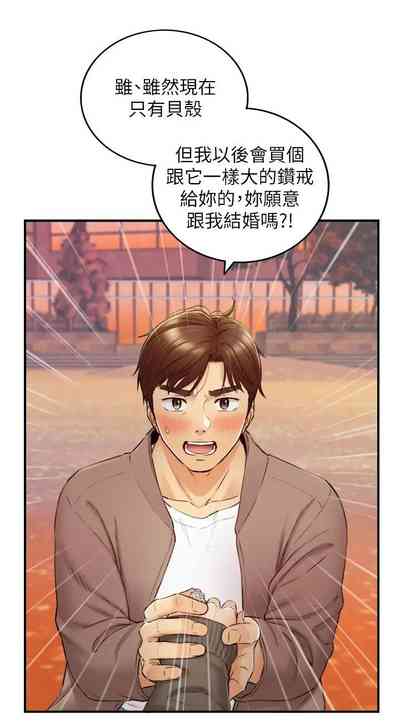 第620页图