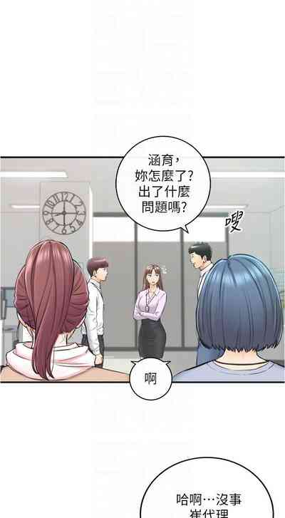 第640页图