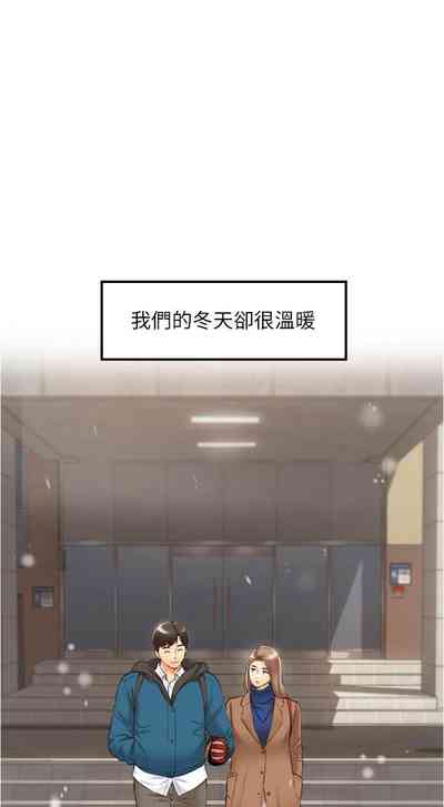 第644页图