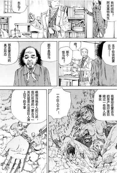 第100頁圖